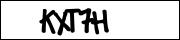 CAPTCHA