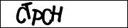 CAPTCHA